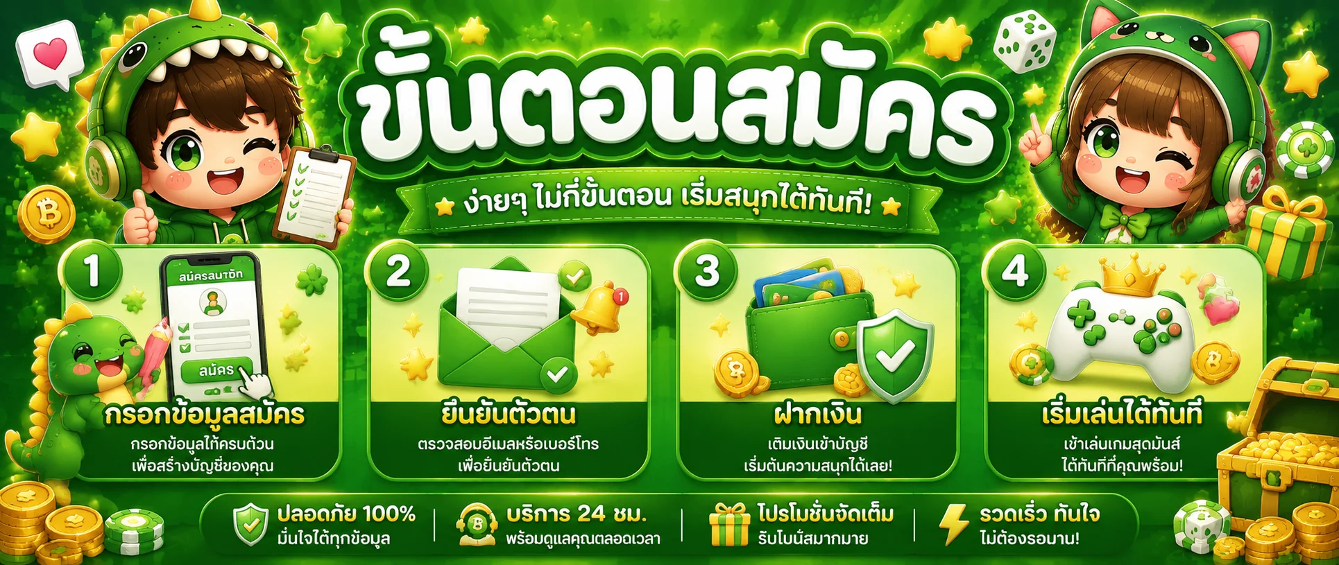 คาสิโนสดบน ED456 บาคาร่า รูเล็ต ไฮโล ถ่ายทอดสด